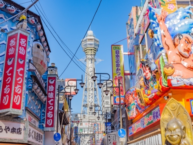 大阪府の風景：通天閣